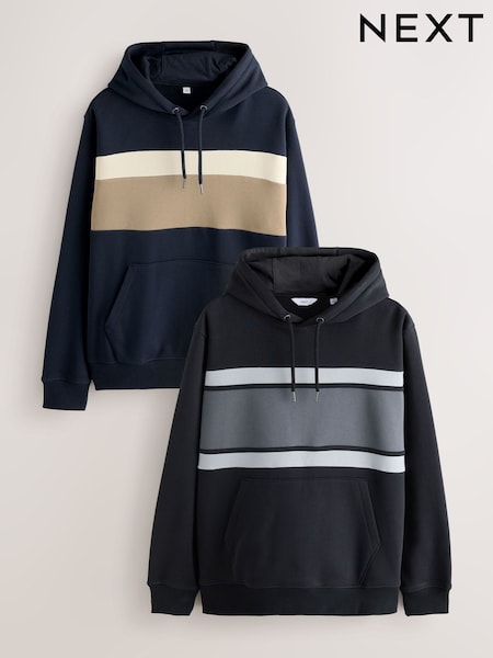 Navy Blue/Neutral Stone/Burgandy Red Colour Blocking Overhead Hoodies 2 Pack (F70425) | £68