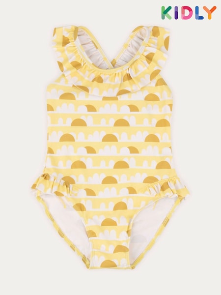 MORI Yellow Frill Swimsuit (F71547) | £20