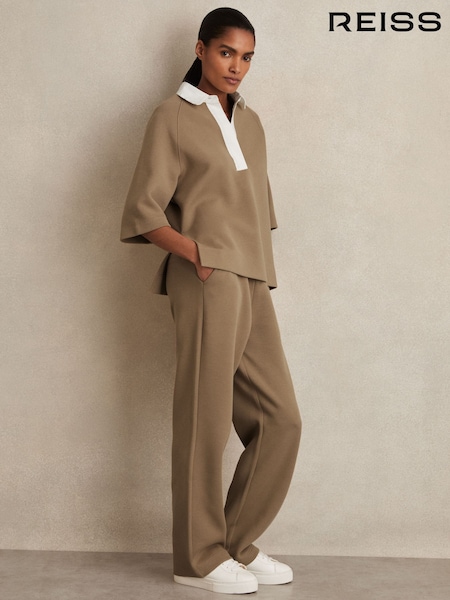 Reiss Camel Gaia Cotton Blend Wide Leg Joggers (F72833) | £120