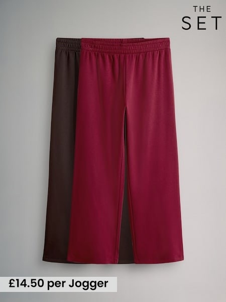 The Set Red/Brown 2 Pack Wide Leg Joggers (F73419) | £29