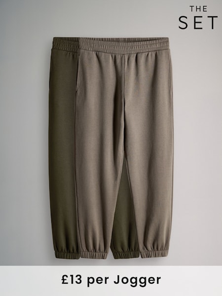 The Set Khaki Green/Taupe Brown 2 Pack Cuffed Joggers (F73420) | £26