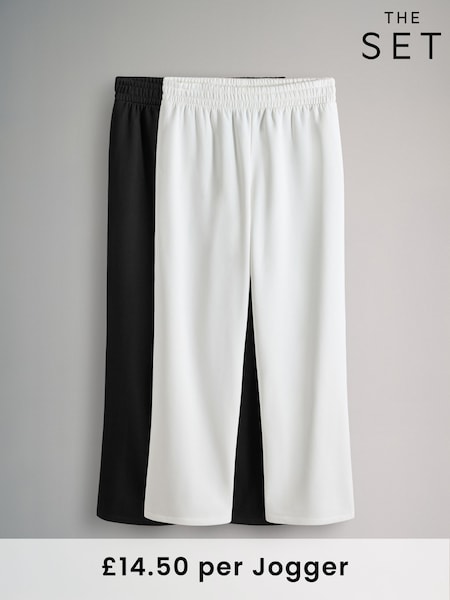 The Set Black/White 2 Pack Wide Leg Joggers (F73431) | £0