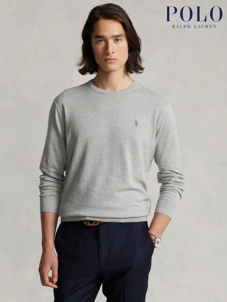 Polo Ralph Lauren Grey Long Sleeve Sweater (F73573) | £175