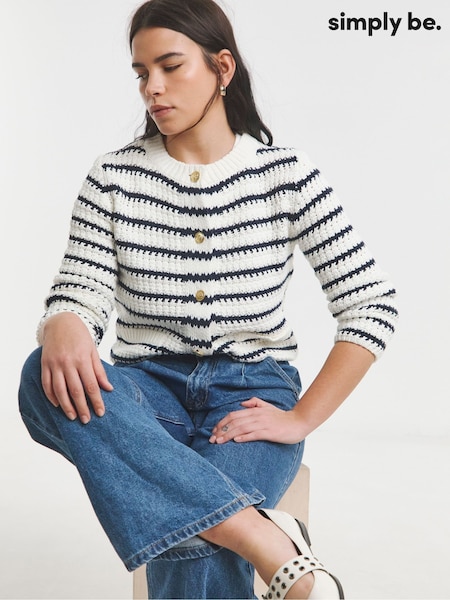 Simply Be Black Boxy Contrast Cardigan (F74036) | £42