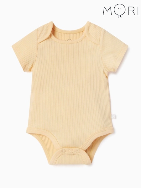 MORI Ecru Soft Stretch Cotton Short Sleeve Bodysuit (F74647) | £18.50