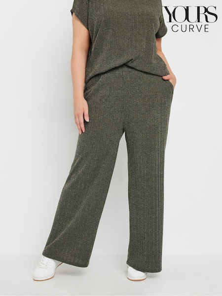 Yours Curve Green Knitted Co-ord Trousers (F75124) | £29