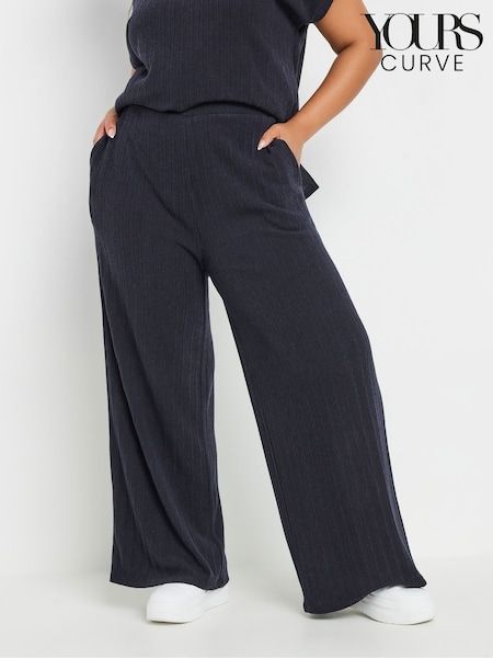 Yours Curve Blue Knitted Co-ord Trousers (F75126) | £29