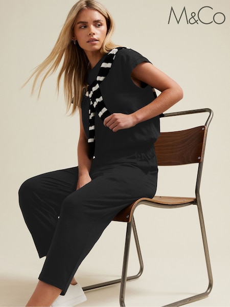 M&Co Black Petite Cropped Hareem Trousers (F75128) | £26