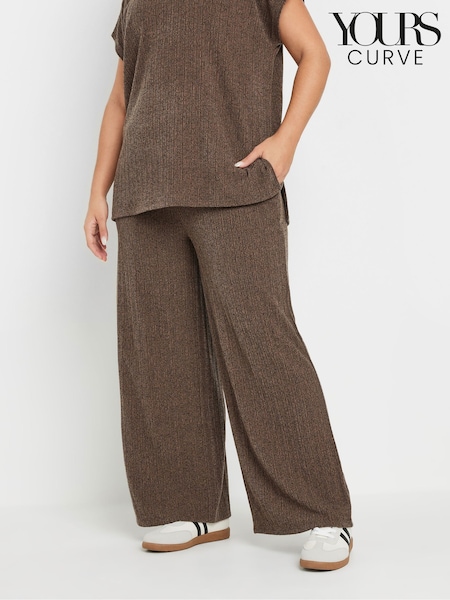 Yours Curve Brown Knitted Co-ord Trousers (F75130) | £29