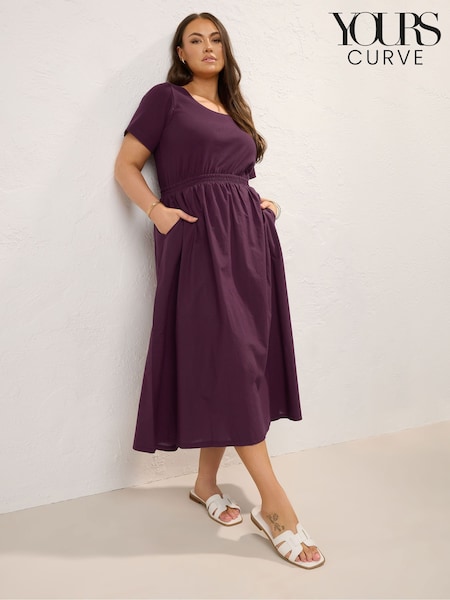 Yours Curve Purple 100% Cotton Mixed Fabric Skater Midaxi Dress (F75151) | £31