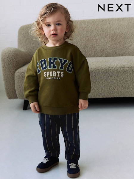 Khaki Green Tokyo Long Sleeve Top And Joggers Set (3mths-7yrs) (F75208) | £17 - £21