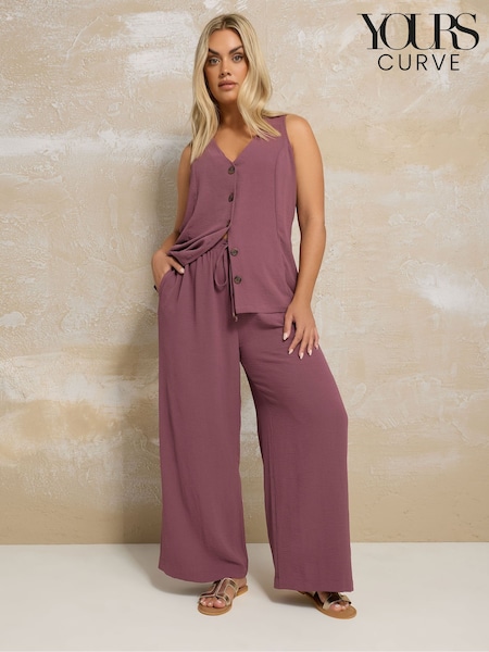 Yours Curve Purple Washed Twill Wide Leg Trousers (F75224) | £29