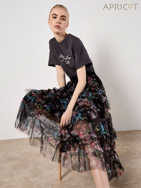 Apricot Black Vintage Floral Print Tulle Long Skirt (F78329) | £45