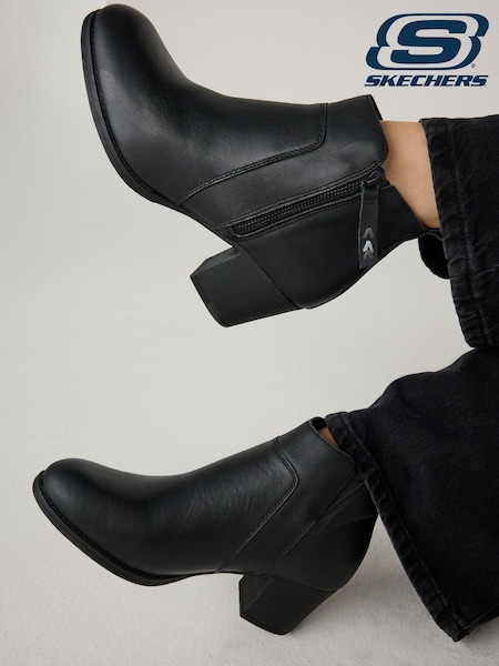 Skechers Black Taxi Ankle Boots (F80662) | £89