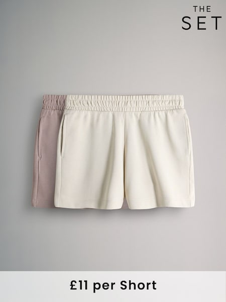 The Set Taupe/Cream 2 Pack Loopback Sweat Shorts (F83793) | £22