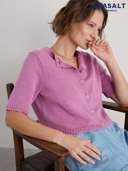 Seasalt Cornwall Purple Gillan Creek 100% Cotton Short-Sleeve Cardigan (F87064) | £60
