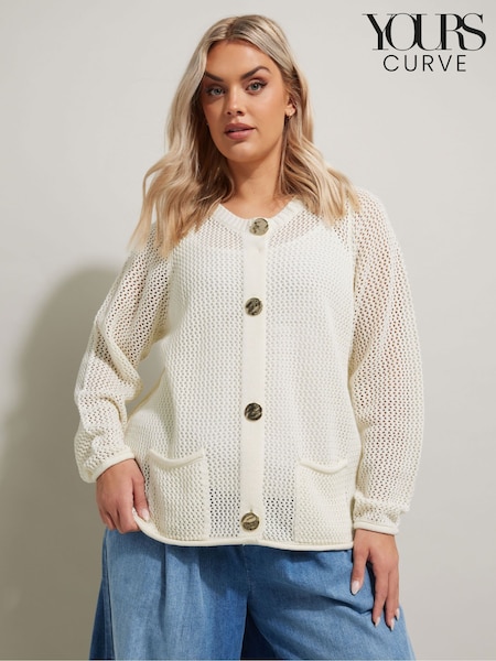 Yours Curve Natural Button Stitch Cardigan (F88158) | £31