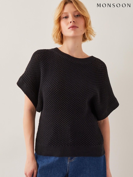 Monsoon Black Sofie Slouchy Short Sleeve Jumper (F89675) | £65