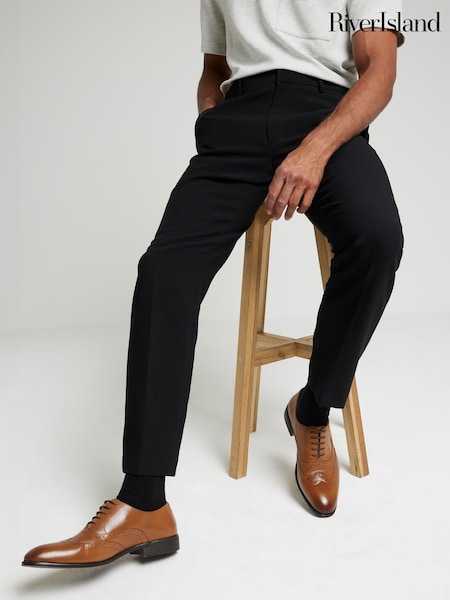 River Island Brown Wide Fit Brogues Shoes (F89977) | £45