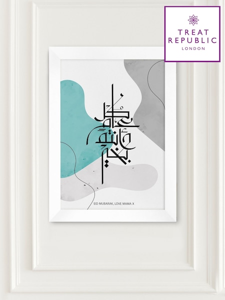Eid Wall Art by Treat Republic (F91634) | £40