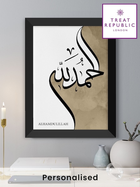 Personalised Alhamdulillah Eid Wall Art by Treat Republic (F91645) | £55