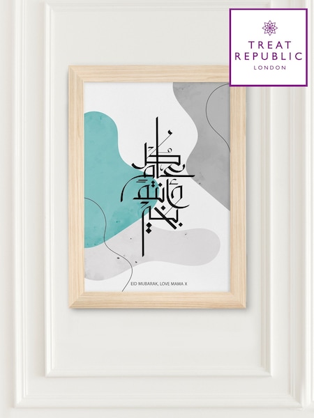 Eid Wall Art by Treat Republic (F91646) | £40