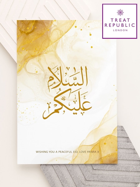 Personalised Eid Wall Art by Treat Republic (F91664) | £45