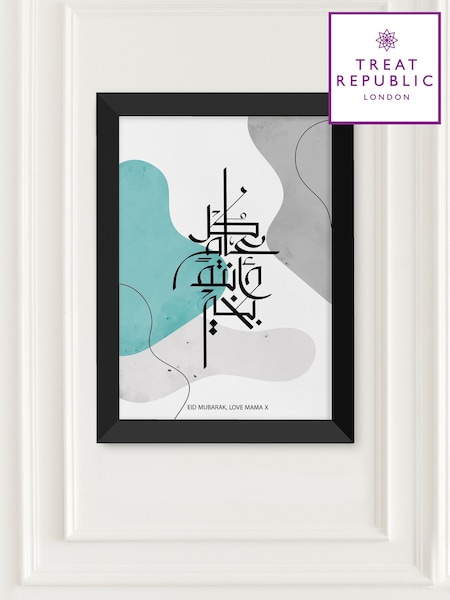 Eid Wall Art by Treat Republic (F91681) | £40