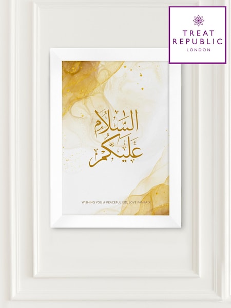 Personalised Eid Wall Art by Treat Republic (F91684) | £40