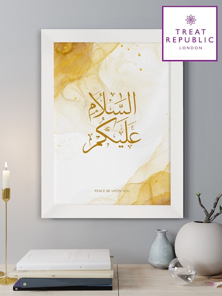 Personalised Eid Wall Art by Treat Republic (F91685) | £55