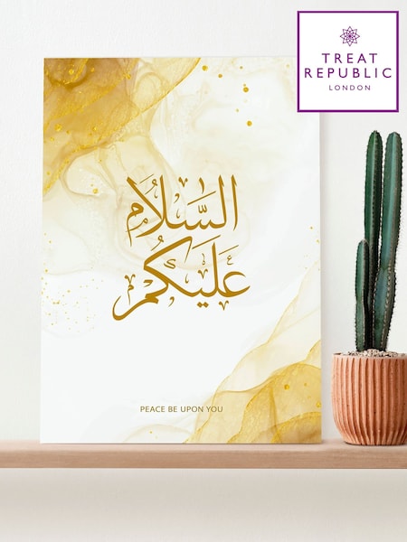 Personalised Eid Wall Art by Treat Republic (F91686) | £30