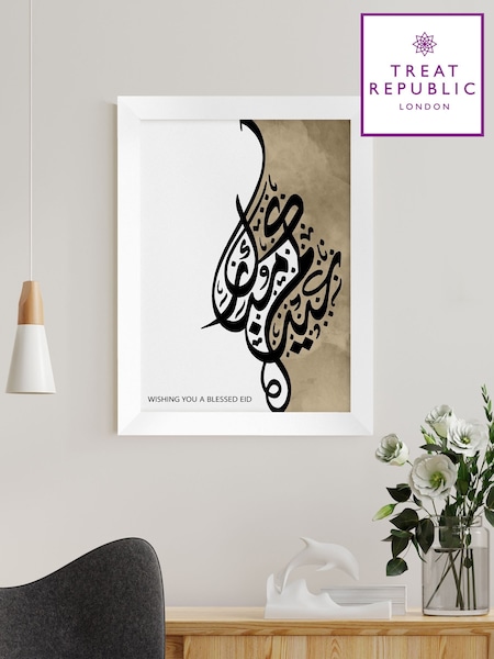 Personalised Eid Mubarak Wall Art by Treat Republic (F91688) | £75