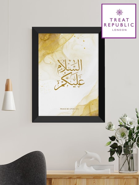 Personalised Eid Wall Art by Treat Republic (F91692) | £75