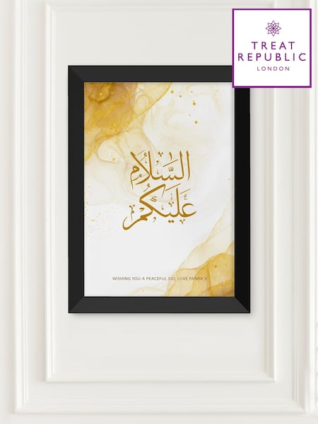 Personalised Eid Wall Art by Treat Republic (F91695) | £40