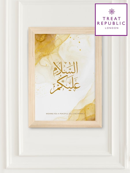 Personalised Eid Wall Art by Treat Republic (F91696) | £40