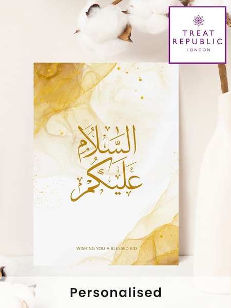 Personalise Eid Wall Art by Treat Republic (F91699) | £25