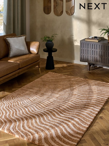 Natural Sunburst Style Rug (F92083) | £120 - £420