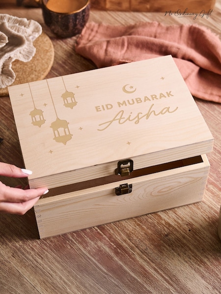 Lantern Design Ramadan and Eid Celebration Keepsake Box by No Ordinary Gift (F94154) | £42