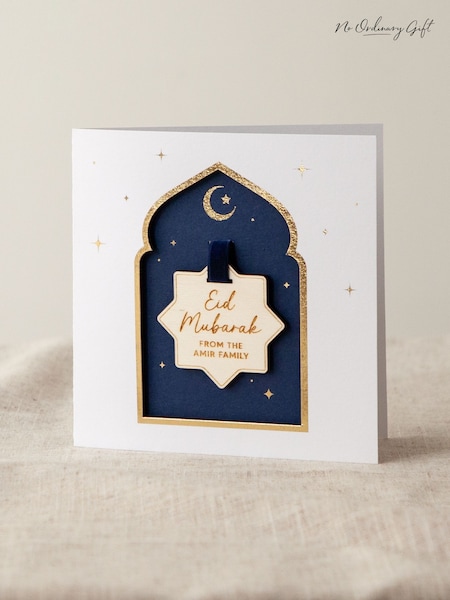 Ramadan & Eid Celebration Foiled Card with Wooden Keepsake by No Ordinary Gift (F94170) | £15