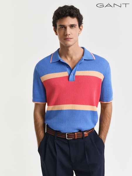 GANT Blue Colour Blocked Polo Shirt (F94829) | £130