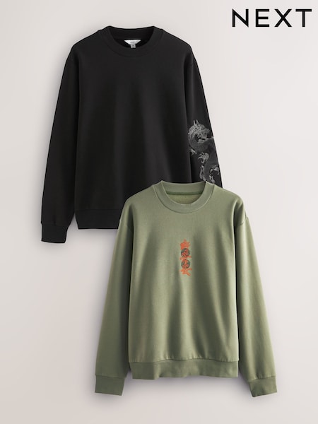 Black/Green Cotton Rich Crew Graphic Sweatshirts 2 Pack (F94849) | £60