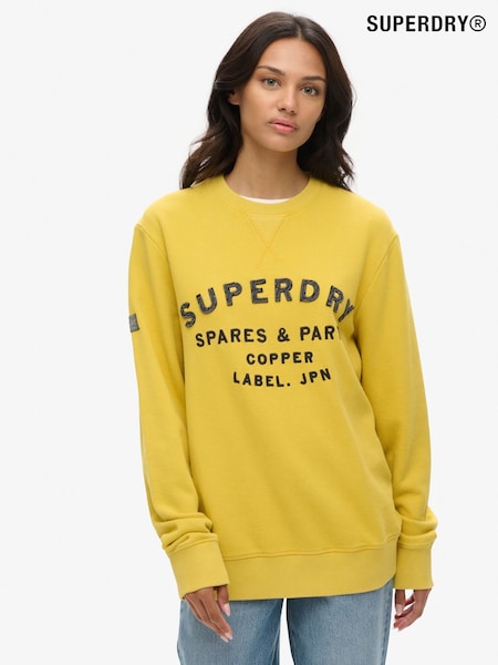 Superdry Yellow Oversized 100% Cotton Workwear Applique Sweatshirt (F94906) | £60
