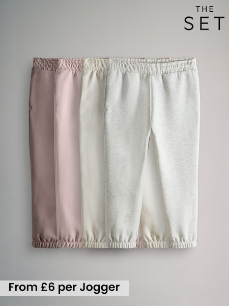 The Set Brown/Pink/Cream/Grey Marl 4 Pack Cuffed Sweat Joggers (F94938) | £24 - £29