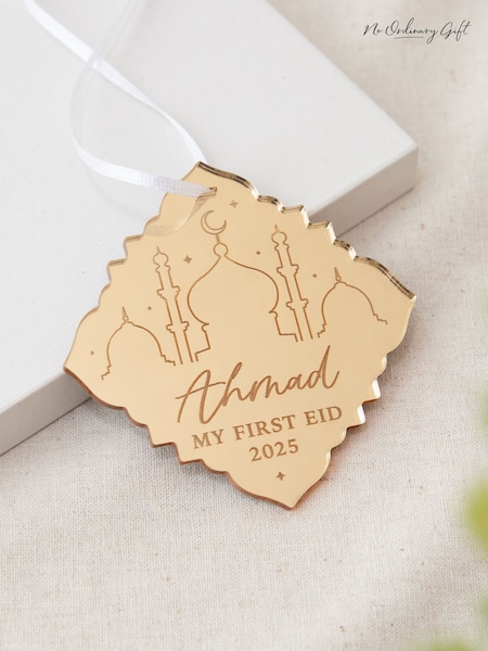 First Ramadan & Eid Celebration Hanging Decoration by No Ordinary Gift (F95752) | £15