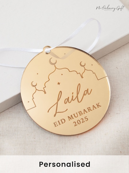 Mosque Outline Ramadan & Eid Celebration Hanging Decoration by No Ordinary Gift (F95757) | £15