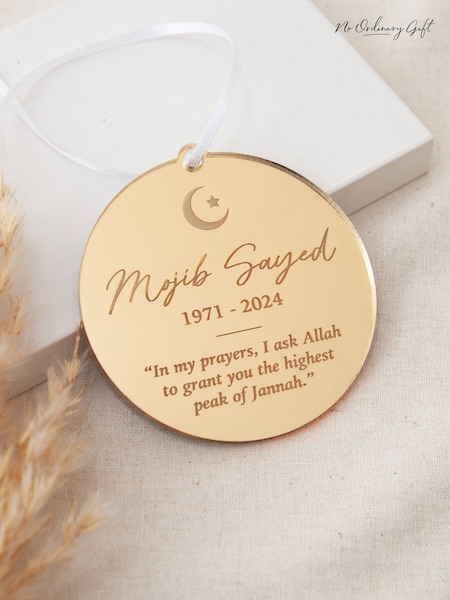 Personalised Ramadan & Eid Memorial Hanging Decoration by No Ordinary Gift (F95758) | £15