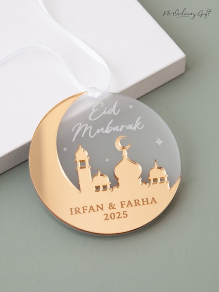 Crescent Moon Ramadan & Eid Celebration Hanging Decoration by No Ordinary Gift (F95760) | £18
