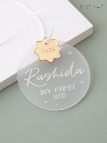 First Ramadan & Eid Hanging Decoration with Star Charm by No Ordinary Gift (F95761) | £16
