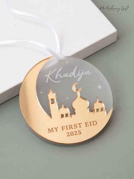 Crescent Moon First Ramadan & Eid Hanging Decoration by No Ordinary Gift (F95763) | £18