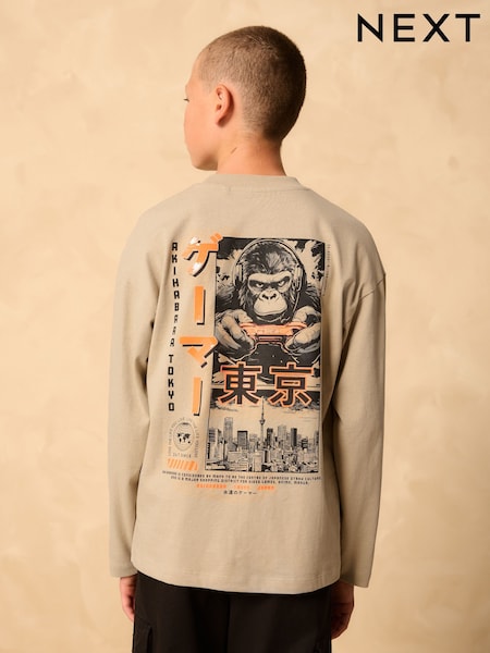 Stone Gorilla Gamer Relaxed Fit Graphic Long Sleeve Cotton T-Shirt (3-16yrs) (F95952) | £8 - £11